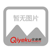 供应HYA50对HYA通信电缆